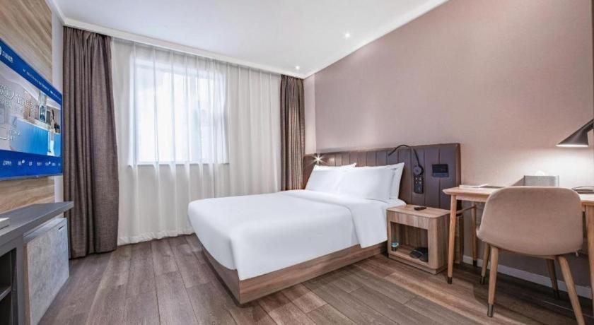 Hanting Premium Loushanguan Road Metro Station 3* Shanghai