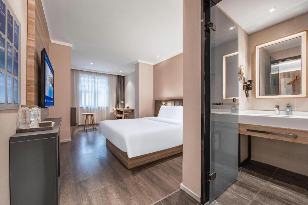 Hotel Hanting Premium Loushanguan Road Metro Station 3*