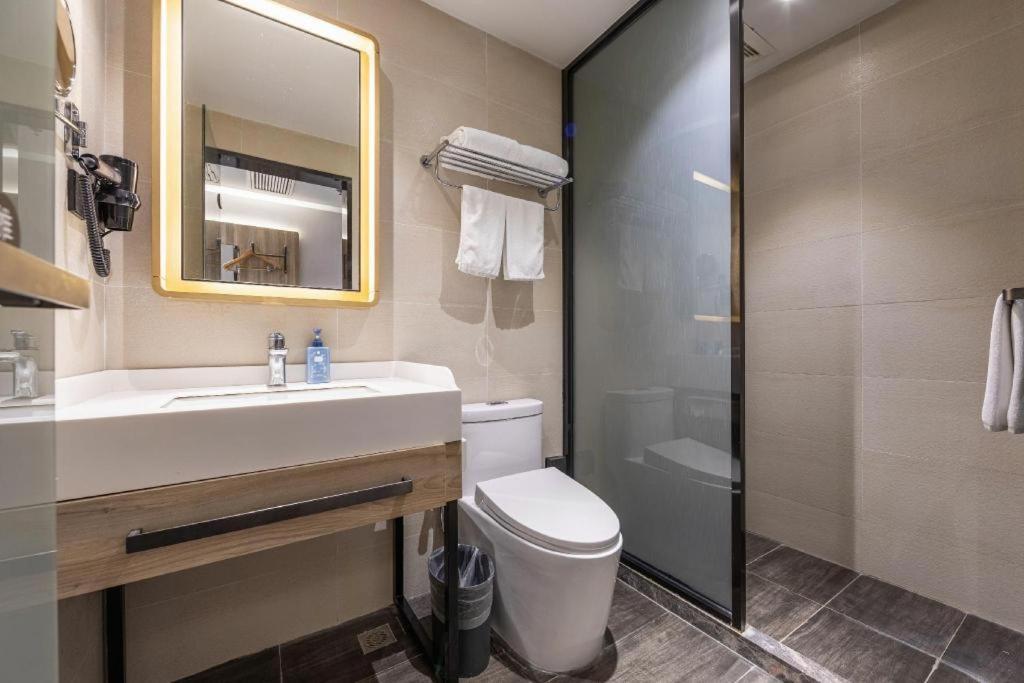Hanting Premium Loushanguan Road Metro Station Hotel 3*